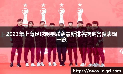 bsports必一官方网站