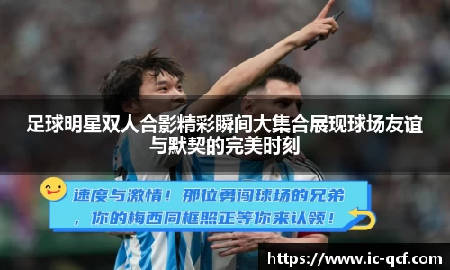 bsports必一官方网站