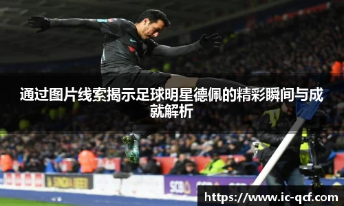 bsports必一官方网站