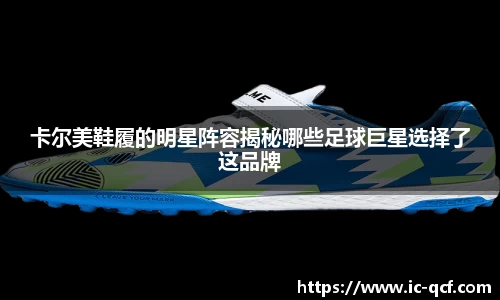 bsports必一官方网站