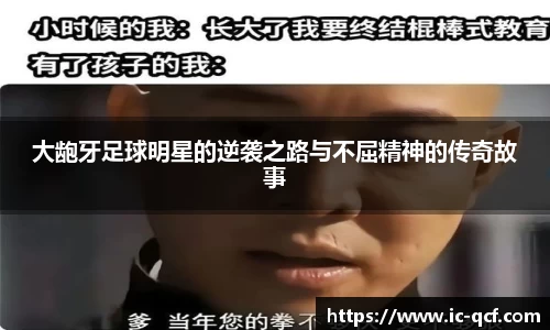 bsports必一官方网站