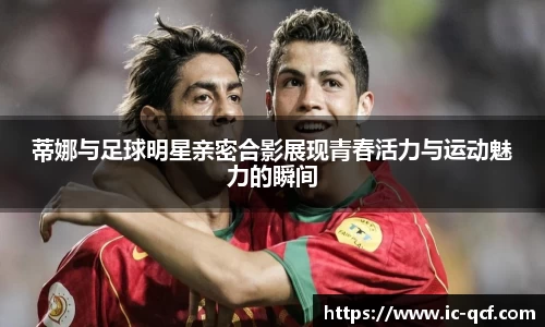 bsports必一运动