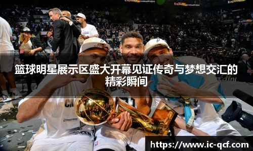 b.sports体育