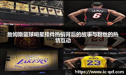 bsports必一官方网站