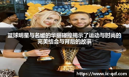 bsport必一