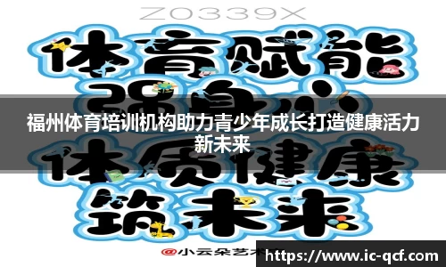 bsport必一
