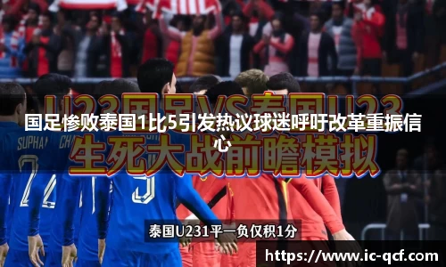 bsport必一